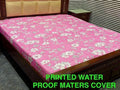 30 - Printed Fancy Double Bed Mattress Cover